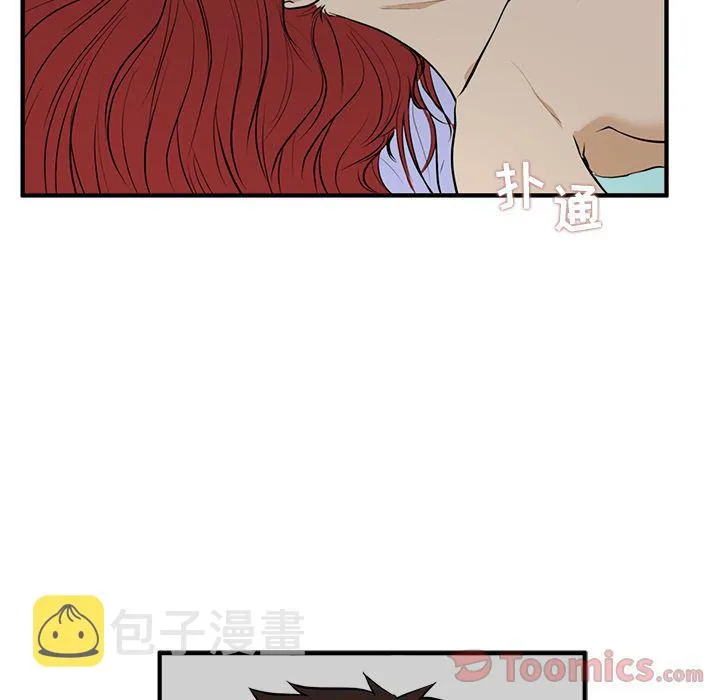 第47话 第88页
