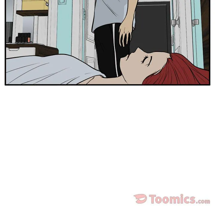 第47话 第96页