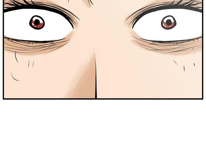 第48话 第2页
