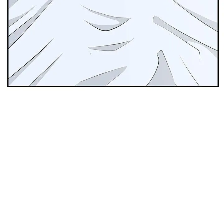 第48话 第5页