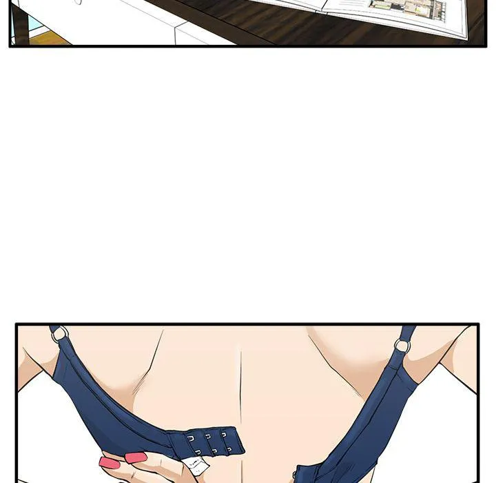第48话 第8页