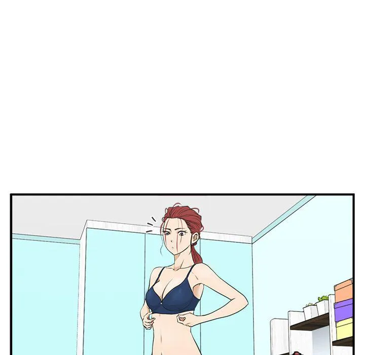 第48话 第11页