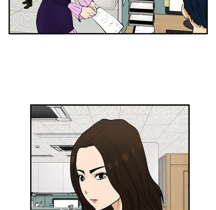 第48话 第26页