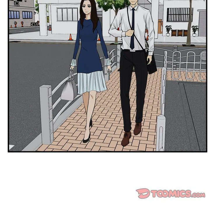 第48话 第51页