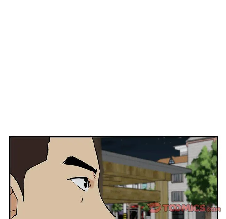 第48话 第75页