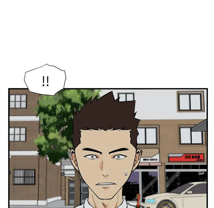 第48话 第88页