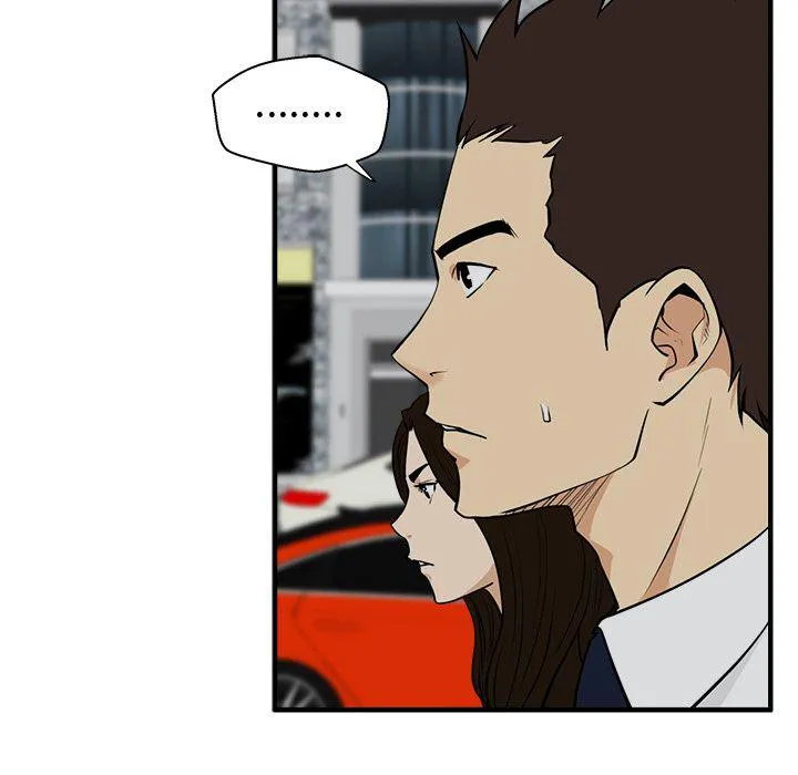 第48话 第91页