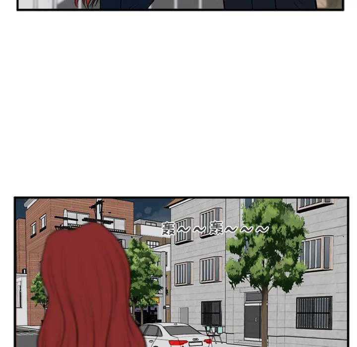 第48话 第101页