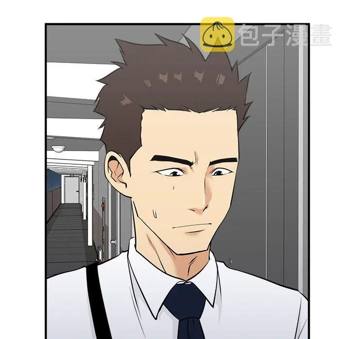 第48话 第110页