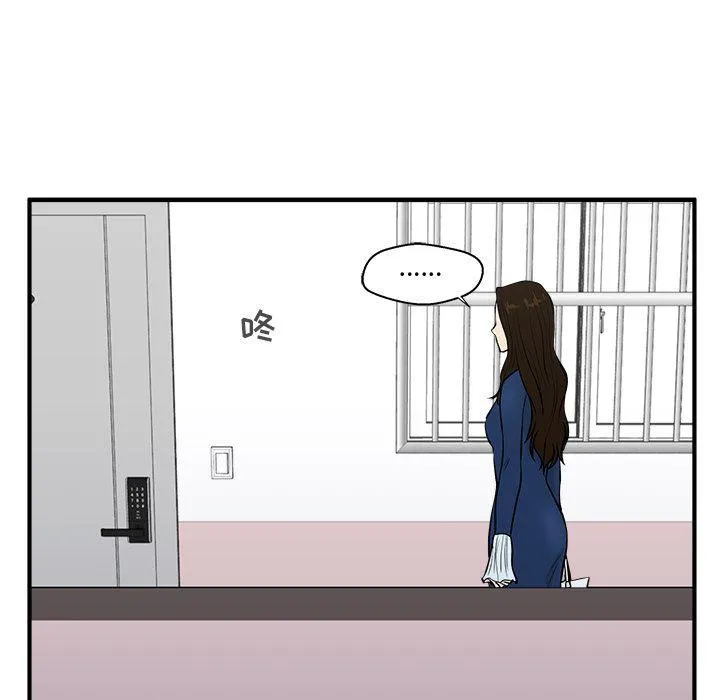 第48话 第116页