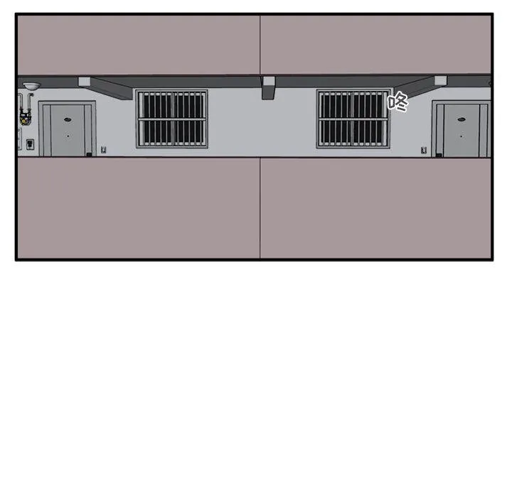 第48话 第119页