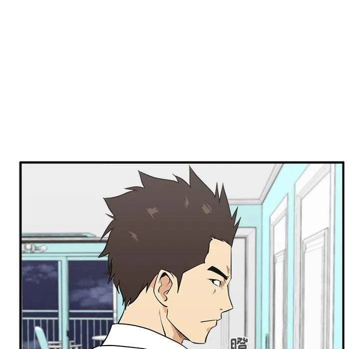 第48话 第127页