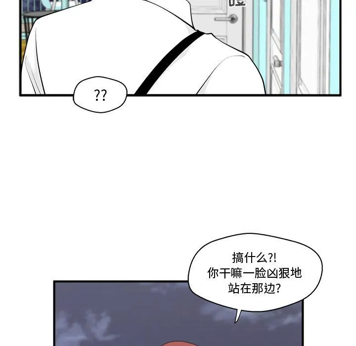 第48话 第128页