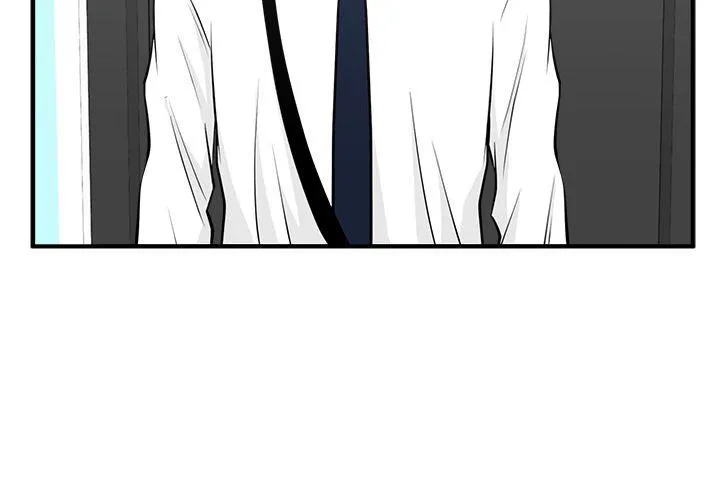 第49话 第2页