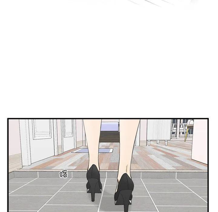 第49话 第11页