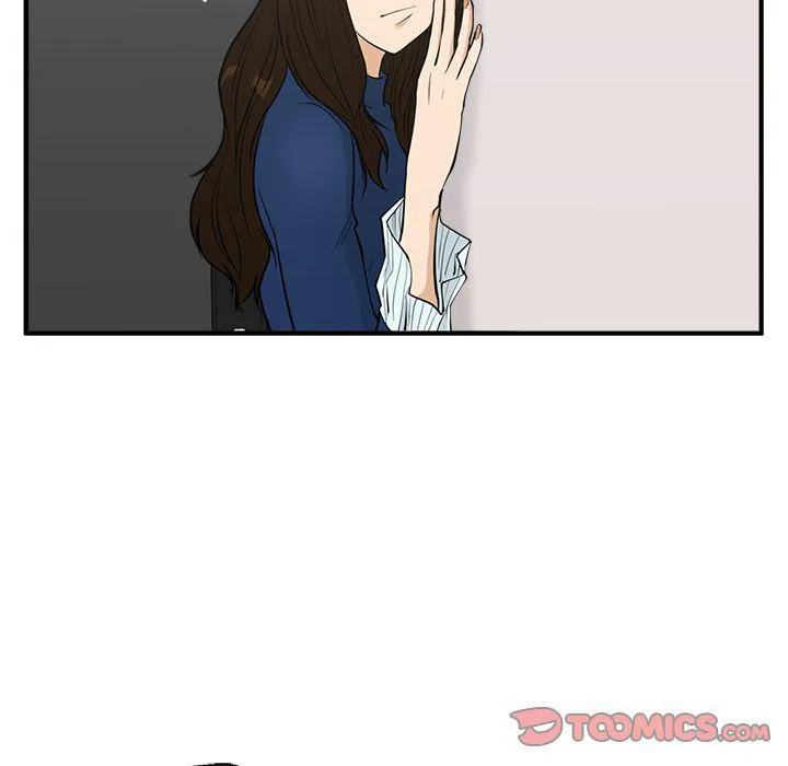 第49话 第15页