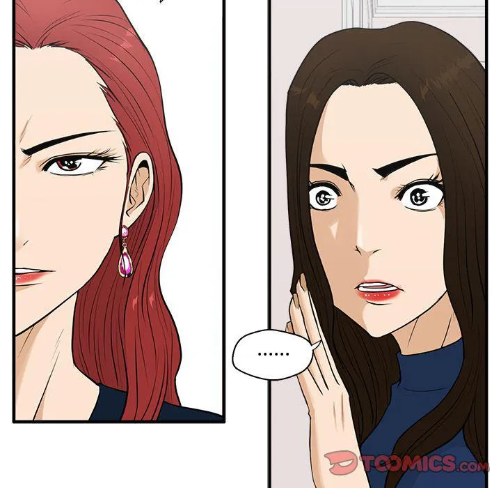 第49话 第39页