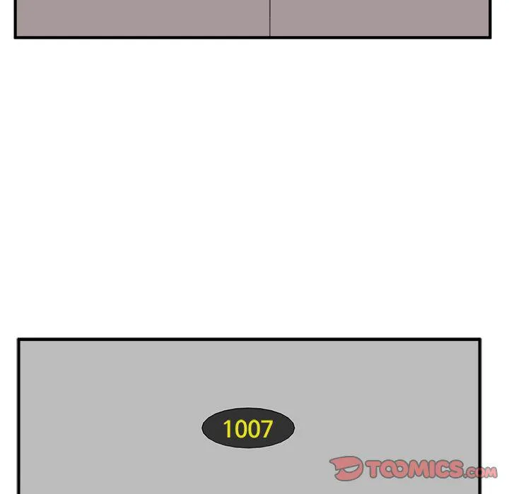 第49话 第69页