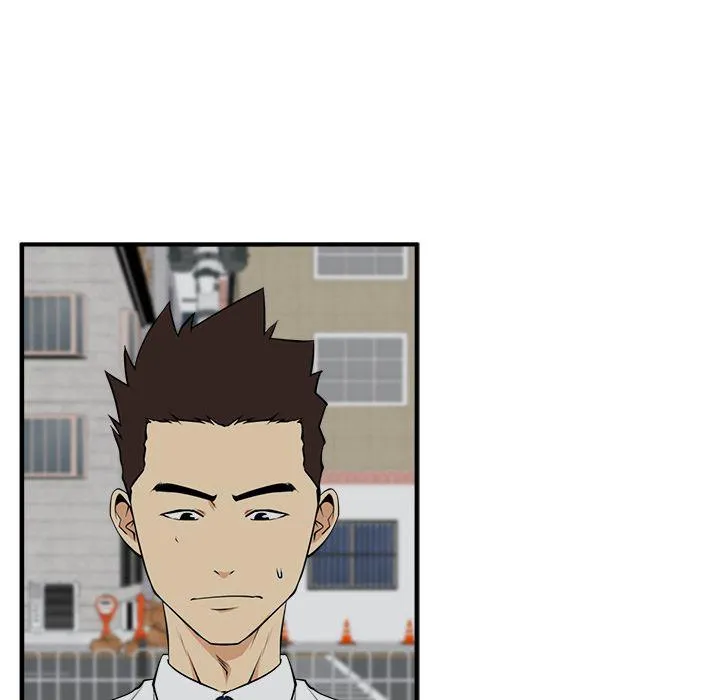 第49话 第88页