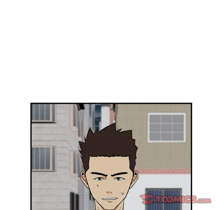 第49话 第93页
