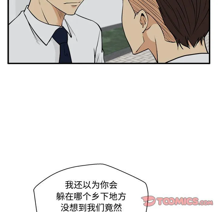 第49话 第102页
