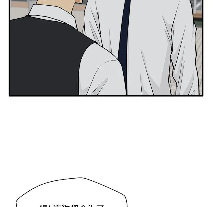 第49话 第121页