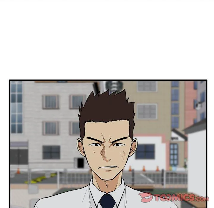 第50话 第21页