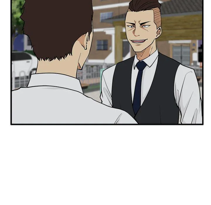 第50话 第23页