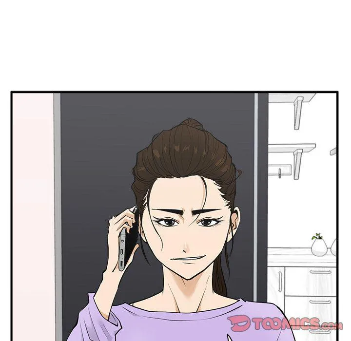 第50话 第42页