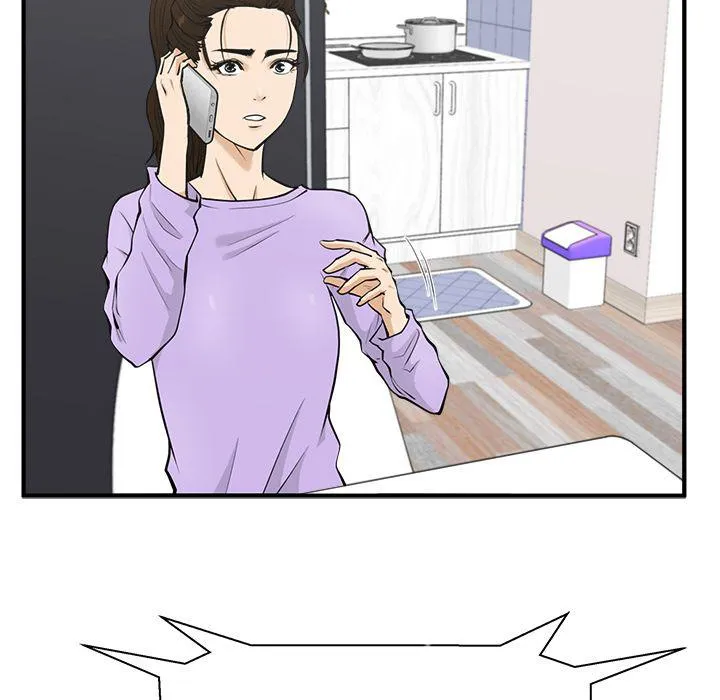第50话 第50页