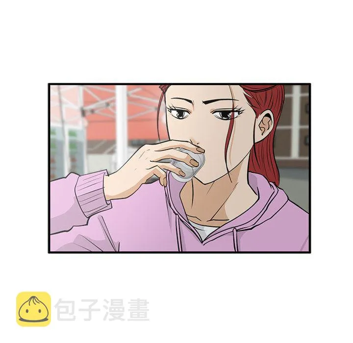 第50话 第91页