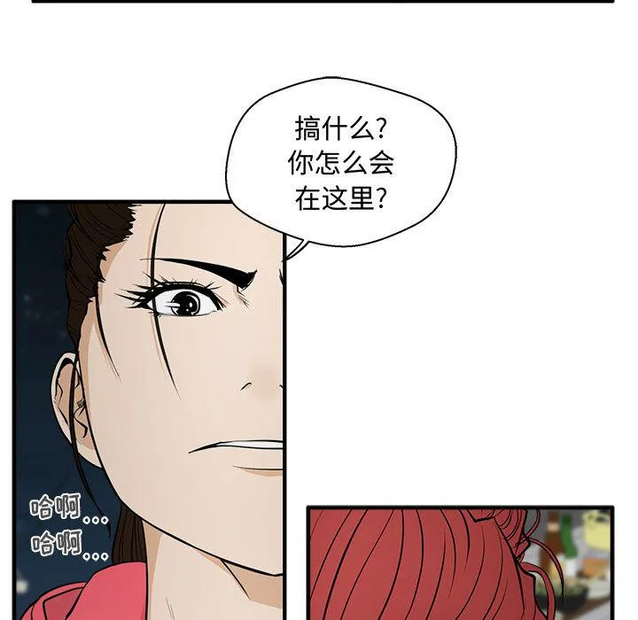 第50话 第101页