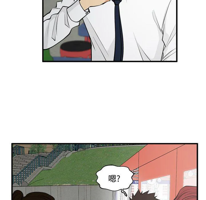 第50话 第122页