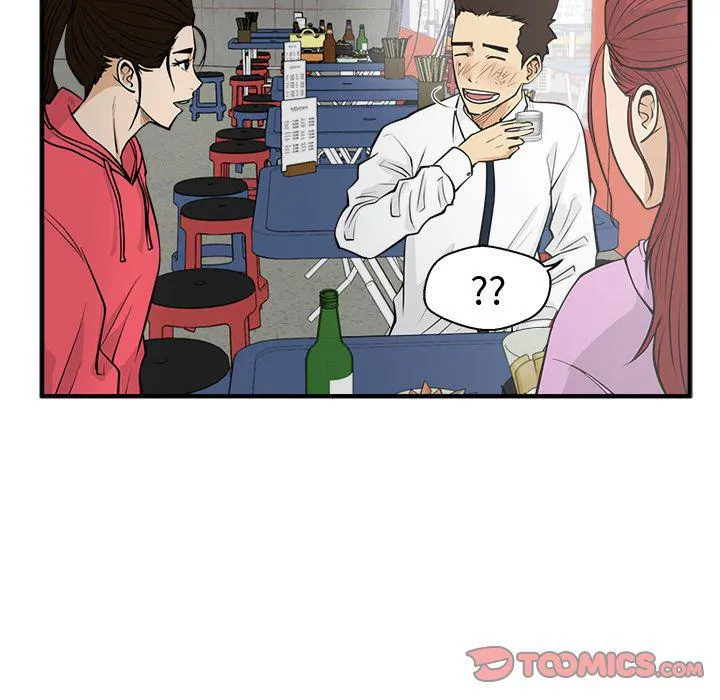 第50话 第123页
