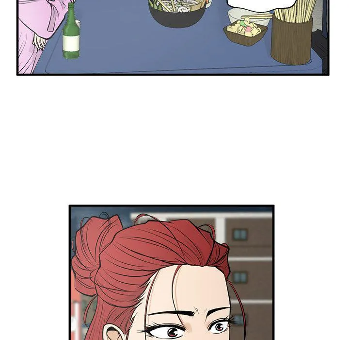 第50话 第125页