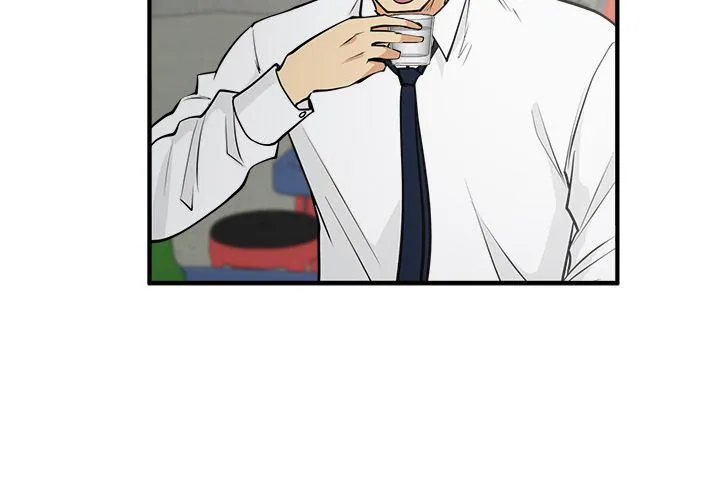 第51话 第2页