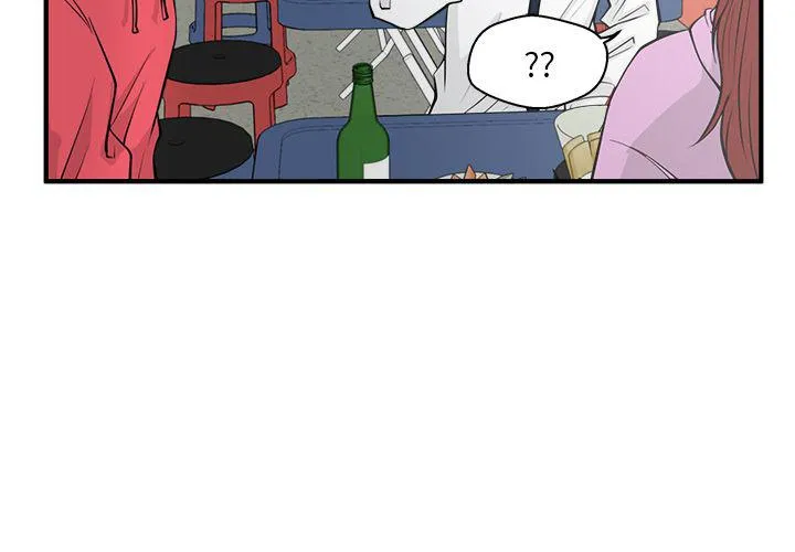 第51话 第4页