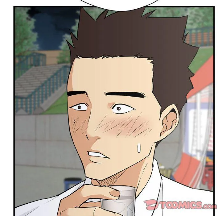 第51话 第9页
