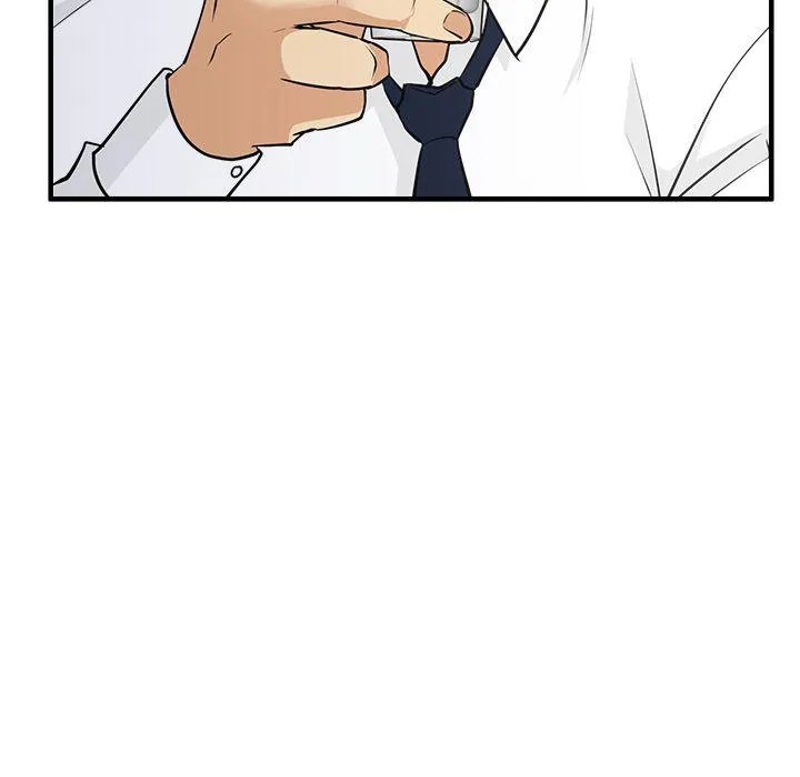 第51话 第10页