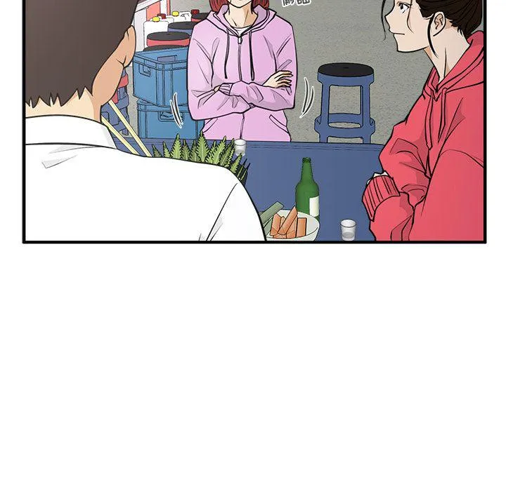 第51话 第43页