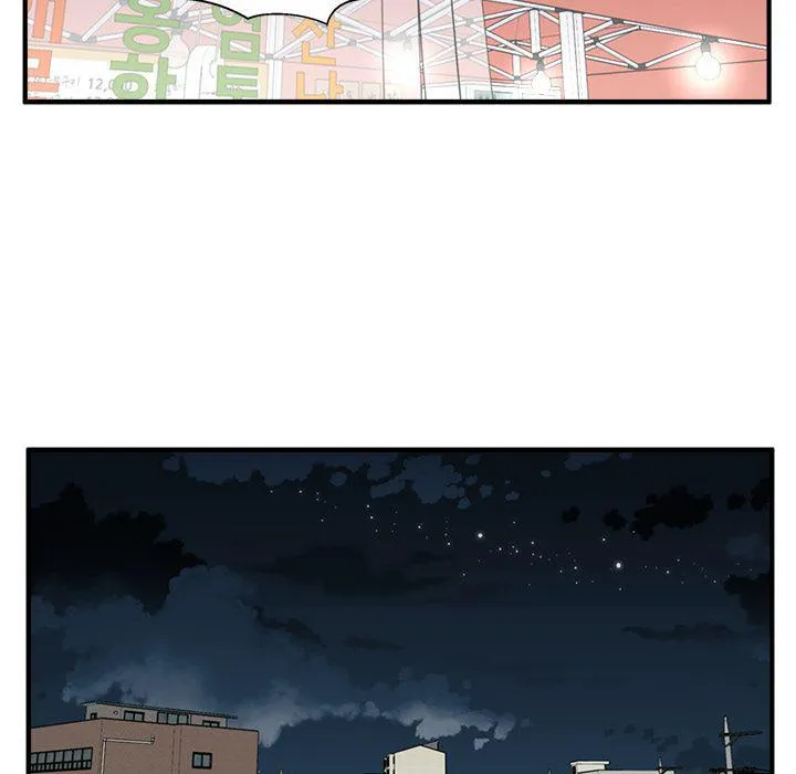 第51话 第46页