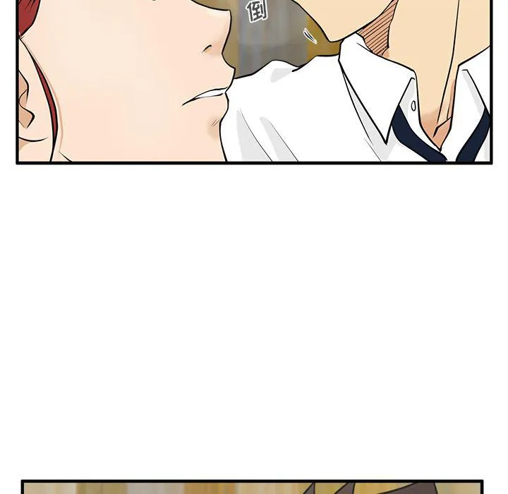 第51话 第56页