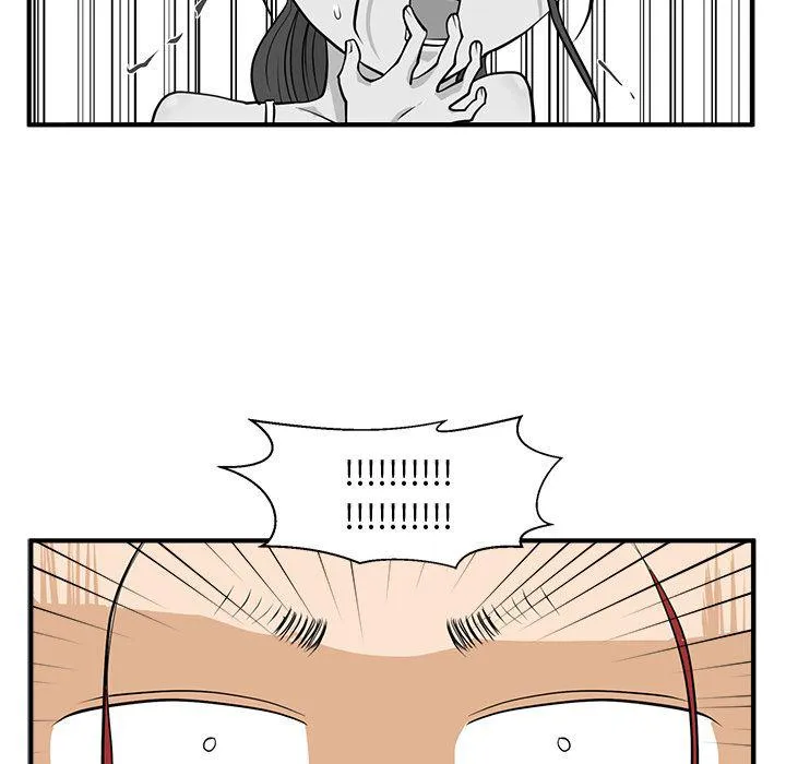 第51话 第66页