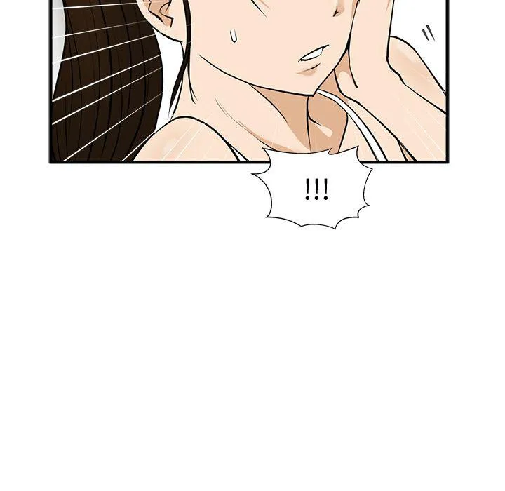 第51话 第88页