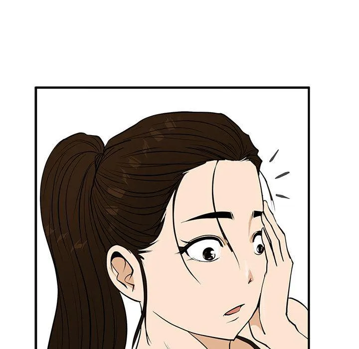 第51话 第100页