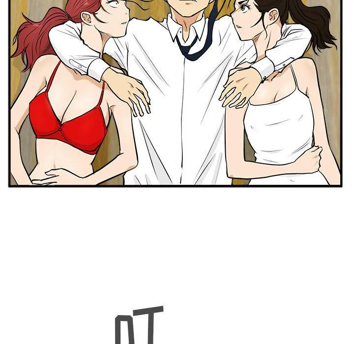 第51话 第128页