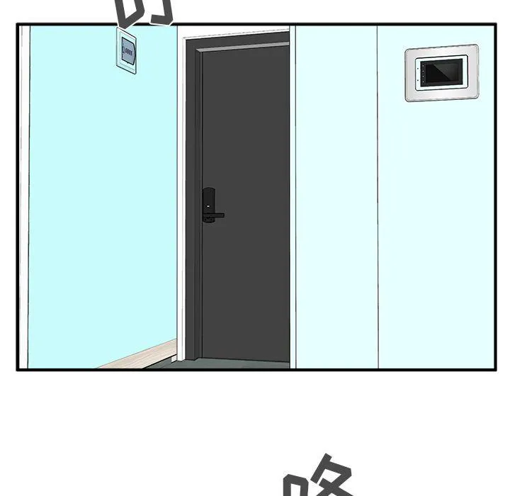 第51话 第131页