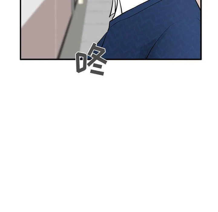 第51话 第136页