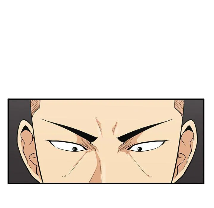 第52话 第16页