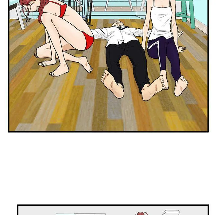 第52话 第25页